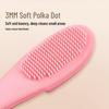Silicone Nose Tip Brush for Pore Cleansing with Soft Bristles