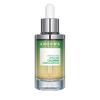 Ahohwa Calming Complex Ampoule Inten Cure