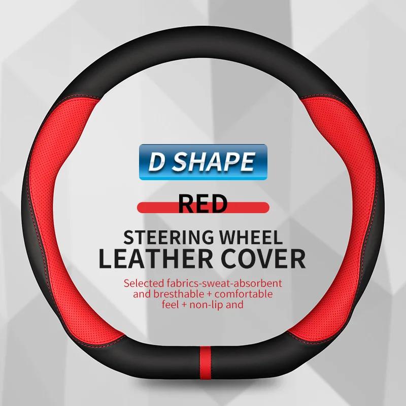 Car Steering Wheel Cover PU Leather For Hyundai I40 I30 I10 Ix35 Ix25 Tucson Accent Elantra Santa Fe Creta Solaris Kona 37-38cm