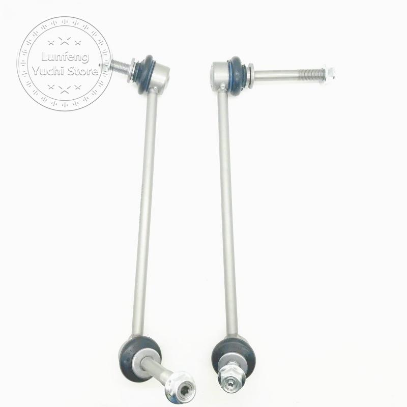 P/N: 31356881807 31356881808 - Front Stabilizer Sway Bar Link for BMW X5 (G05, F95) X6 (G06, F96) X7 (G07) XM (G09)