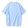 T-shirt da uomo estiva in puro cotone tinta unita casual girocollo top t-shirt sottile allentata traspirante coppia a maniche corte