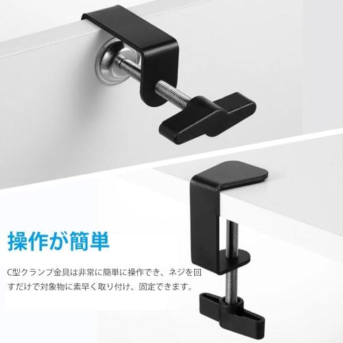 GOODCHI Woodworking Clamps, C-Shaped Clamps, Set of 2, Adjustable, Maximum Opening 50mm, Woodworking Clamps, DIY Tools, Kitchen, Bathroom, Desk, Shelf