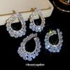 Silver Needles Full of Diamonds, Water Droplets, Zircon Earrings, Women's New Light Luxury High-end Niche Design Stud Earrings, Super Flash Earrings.