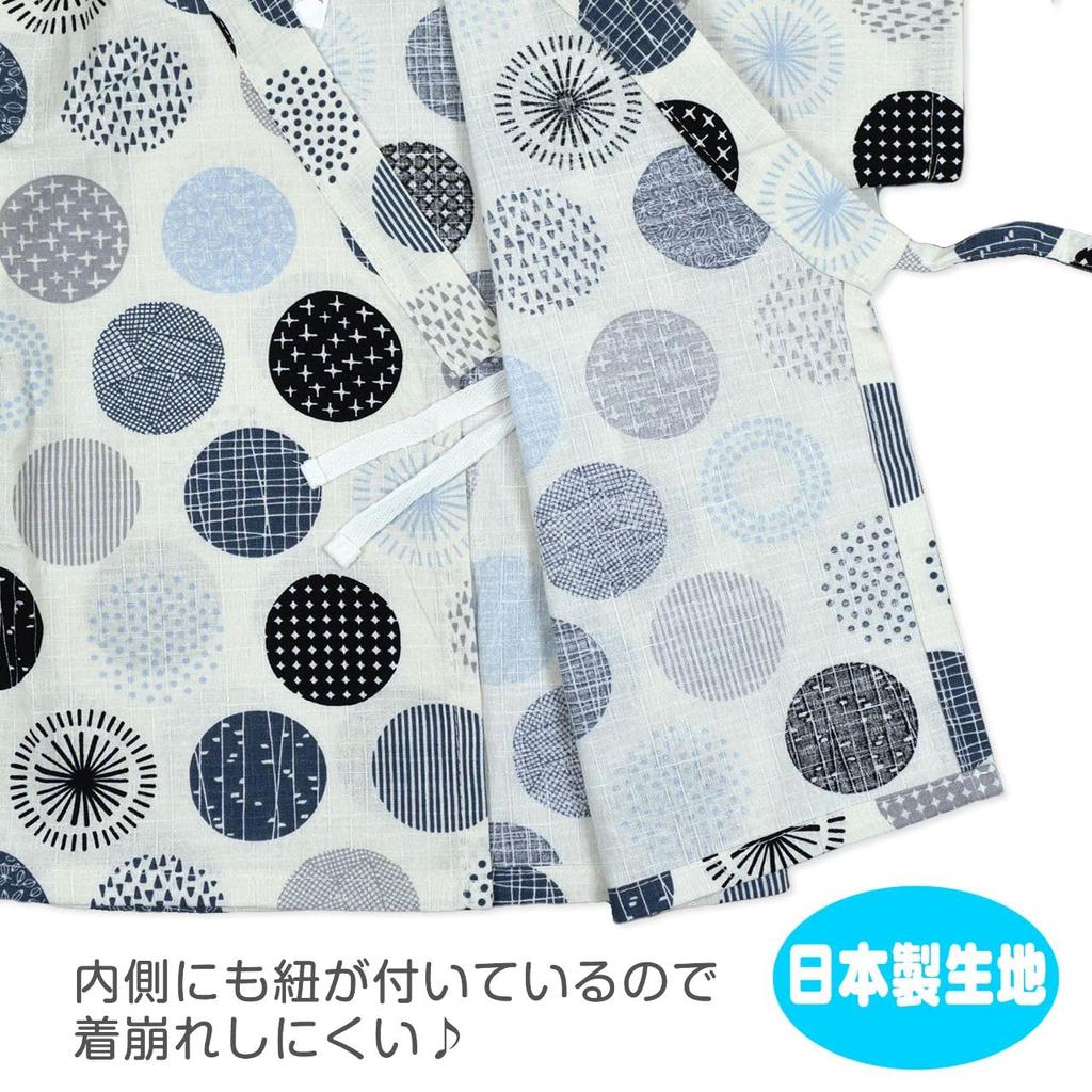 Jinbei Top and Bottoms for Made with Japanese Featuring a Nordic Polka Dot Pattern and Boys, Fabric, 100% Cotton, Gray.