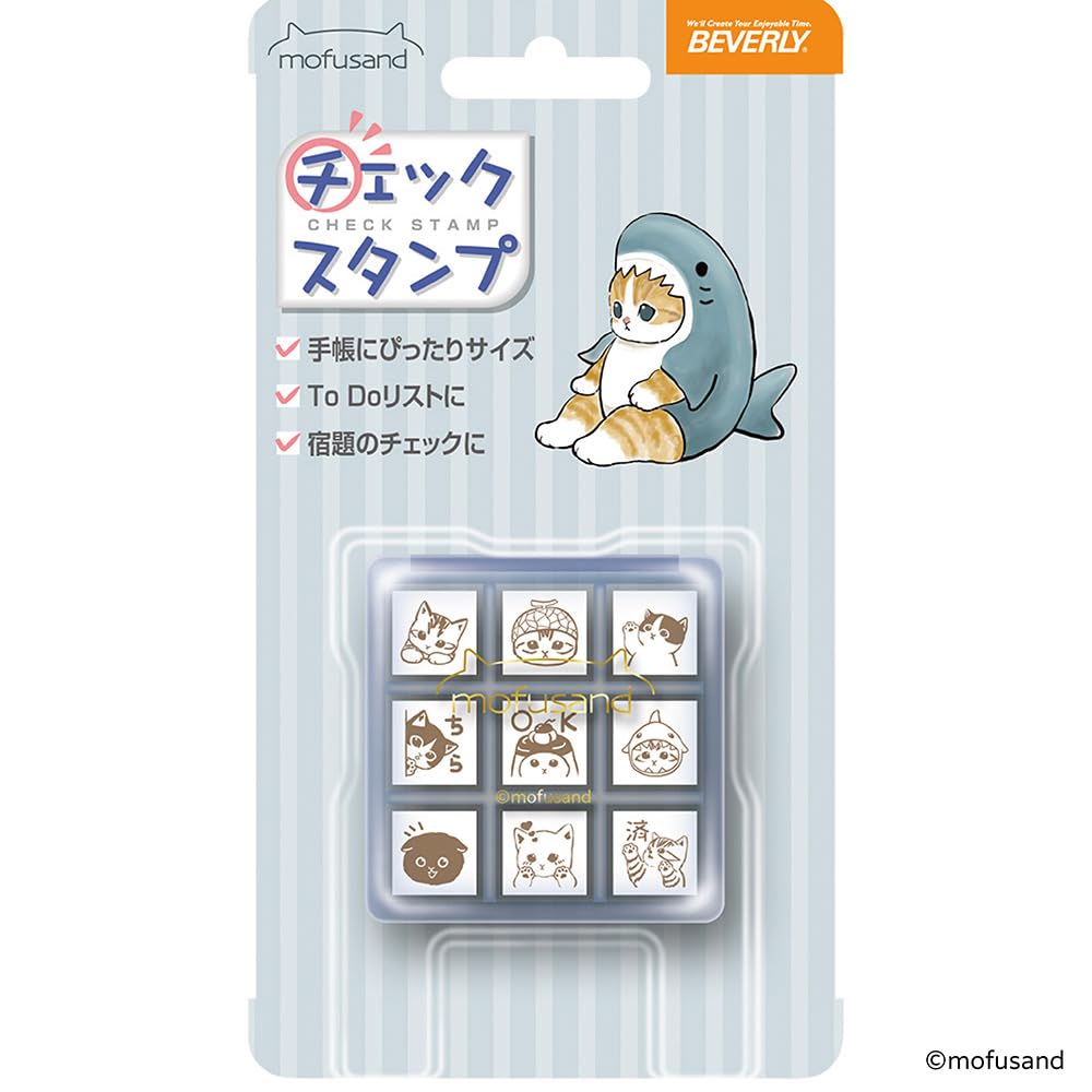 Beverly Mofu Sand Stamp Check Stamp CK9-058