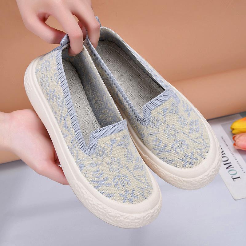 Women's Spring/Summer Fly-knit Casual Breathable Slip-On Fashion Sneakers