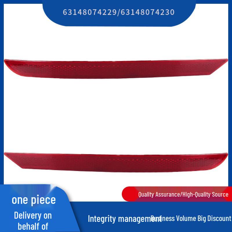BMW 3 Series/G20 Rear Bumper Reflectors (Part No. 63148074229/63148074230)