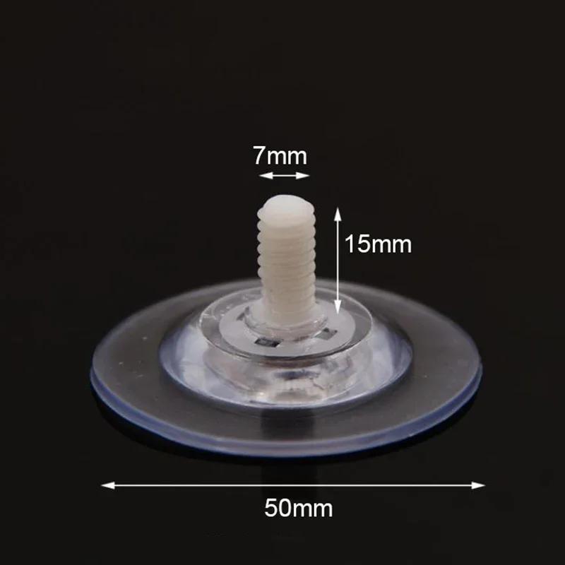 2Pcs Big Size Aquarium Suction Cup Filter Air Pump Water Pump Holder Sucker for Fish Tank Pump Suction Cups Aquatic Pet Supplies