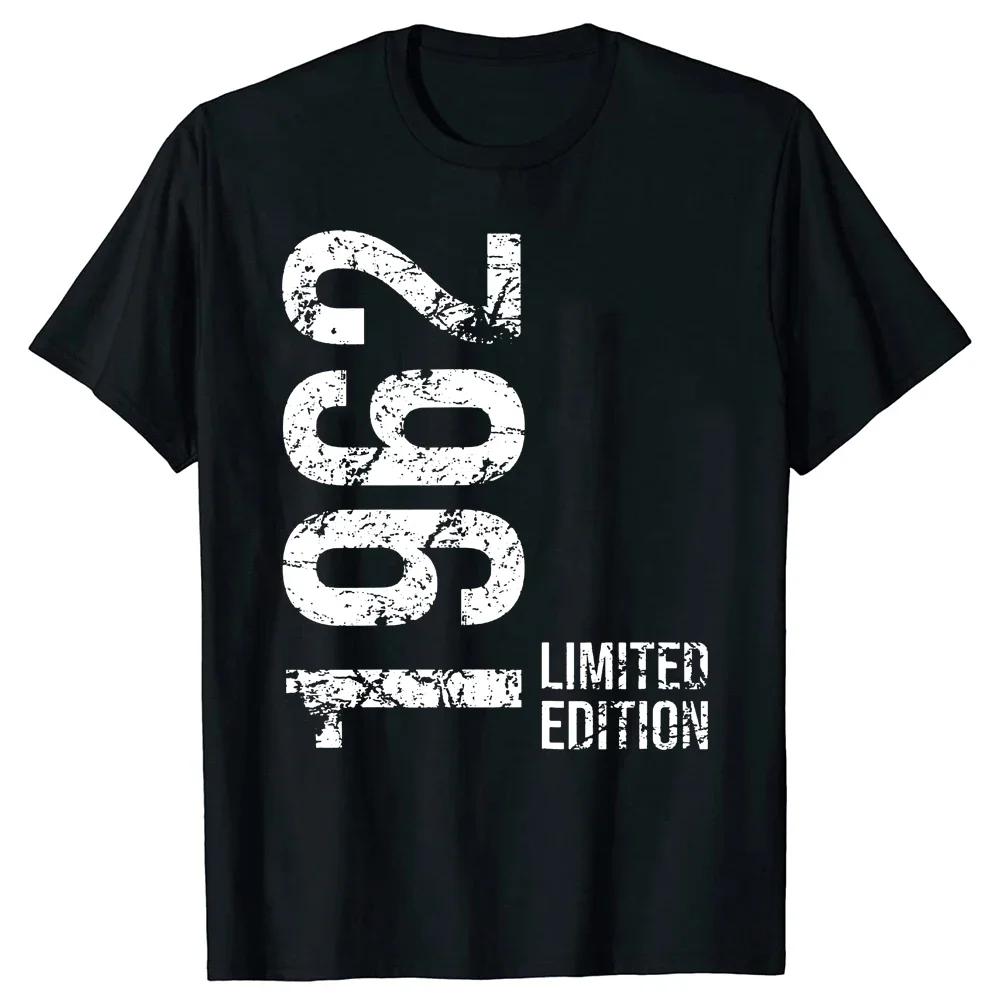 Born in 1962 Multi Tasking Problem Solving T Shirt Tee Tops Round Neck Short-Sleeve Fashion Tshirt Clothing Casual Basic T-shirt