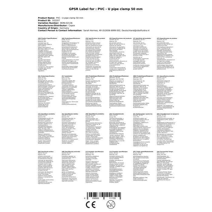 PVC-U 50mm Hose Clamp - Robust Fixation for Pipes