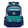 Children's Schoolbag - Sixth-grade Backpack with Reduced Burden, Backrest, Spine Protection, Waterproof, Casual Large-capacity Backpack