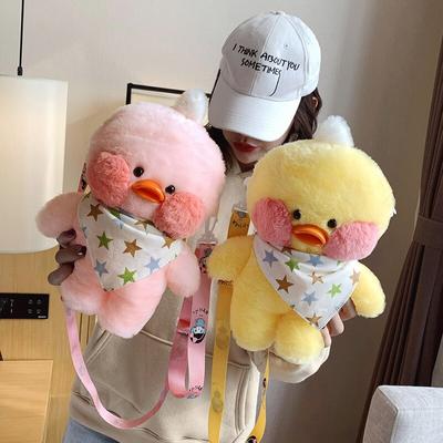 28cm Cartoon Cute Lalafanfan Cafe Duck Plush Backpack Kawaii Toys Stuffed Crossbody Bag Doll Shoulder School Bag For Girls Gift