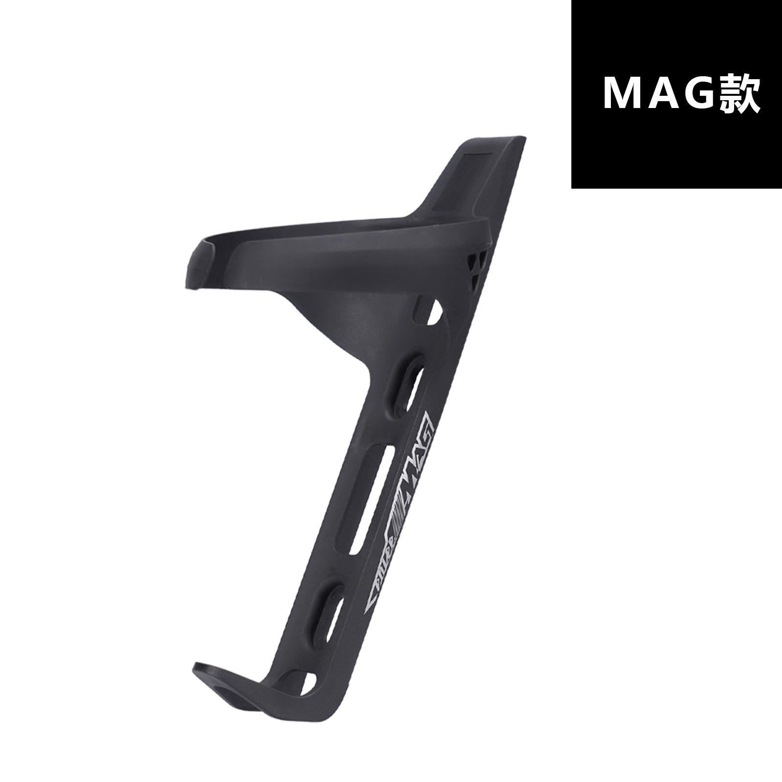 ENLEE Bicycle Ultra-light Kettle Holder Mountain Road Bike Wind-breaking Pneumatic, Carbon Fiber Composite Water Cup Holder Accessories