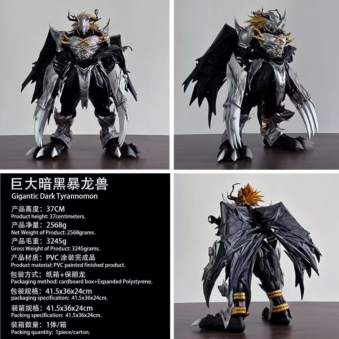 37CM Digimon Adventure Black War Greymon