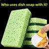1 buc Burete de curățat bucătăria cu detergent abraziv