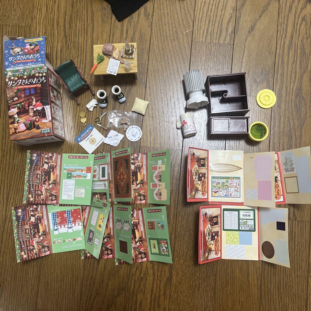 

[USED] Grandpa and Grandma s House Santa s House Re-Ment Petit Sample