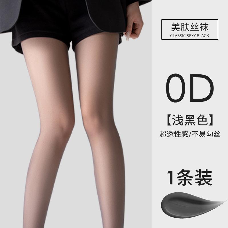 

JK Japanese-style mint mambo green summer thin bow anti-snag stockings for women lolita Printed pantyhose for women Average Size（80-140Jin