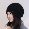 Women's New Stacking Hat, Warm Hat, Women's Cold-proof Wool Hat, Autumn and Winter Knitted Hat