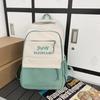 Korean Style Large Capacity Backpack for Female Students