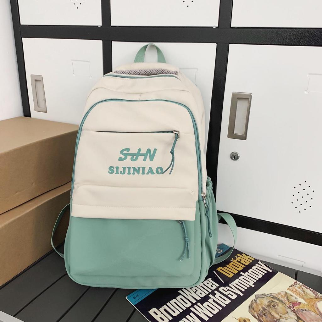 Korean Style Large Capacity Backpack for Female Students