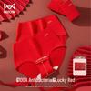 MIIOW Women's Red Antibacterial Cotton Briefs 4-Pack