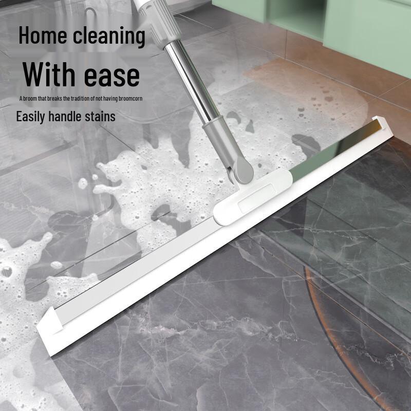 XINGGONG Multi-functional Floor Squeegee