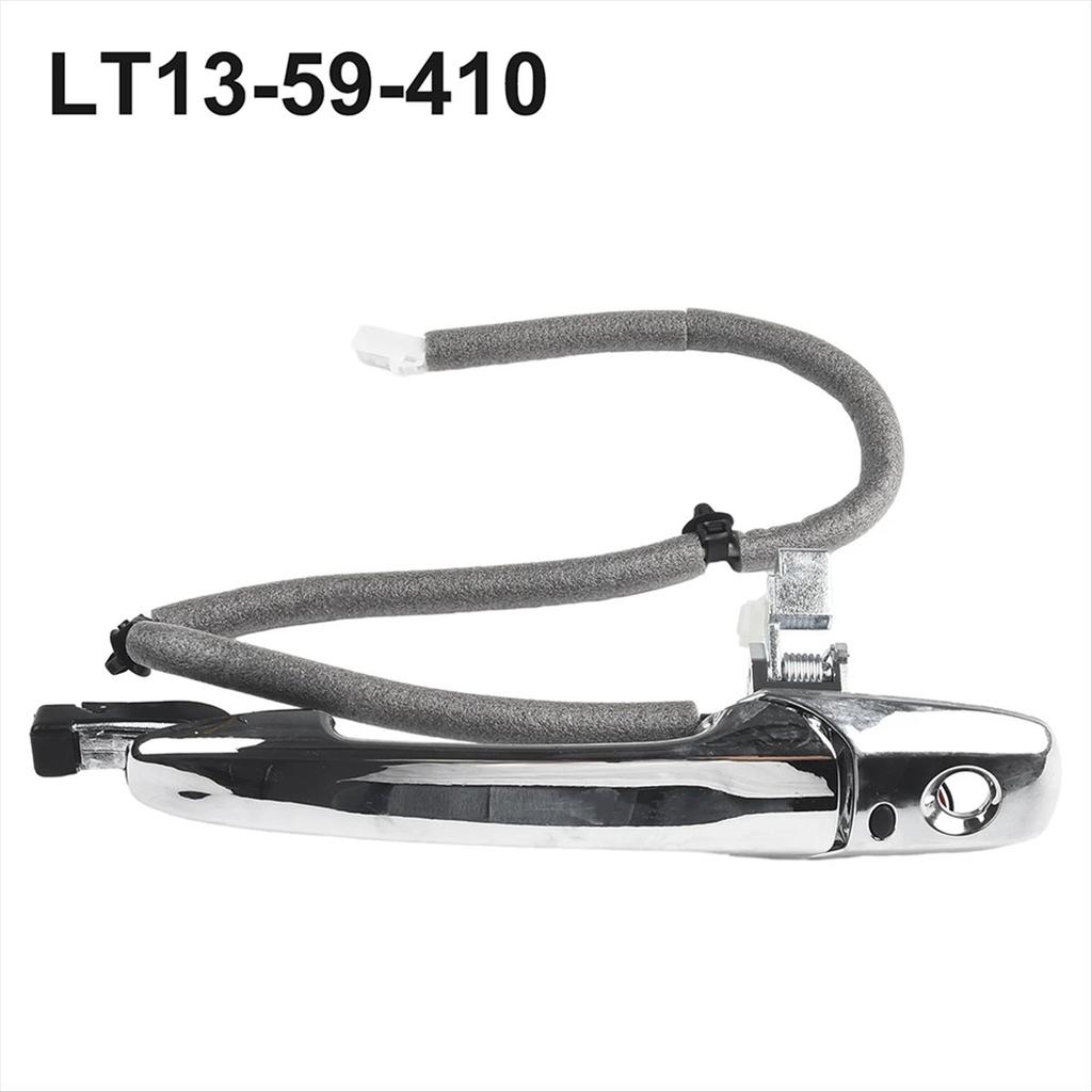 Car Front Left Smart Door Handle for Mazda CX-7 6 8 CX-9 RX-8
