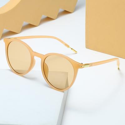 Uv-Proof Advanced Sunglasses Trendy Glasses Plain Sunglasses Women
