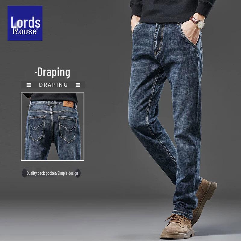 Loz 2026 Men's Relaxed Fit Straight-Leg Jeans