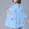 Oversized Women Jacket Spring Summer Thin Coat Women's Zipper Hooded Outwear Casual Loose Female Windbreaker