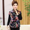 Warm Autumn/Winter Cotton Vest for Women Aged 60-80 - Grandma Style