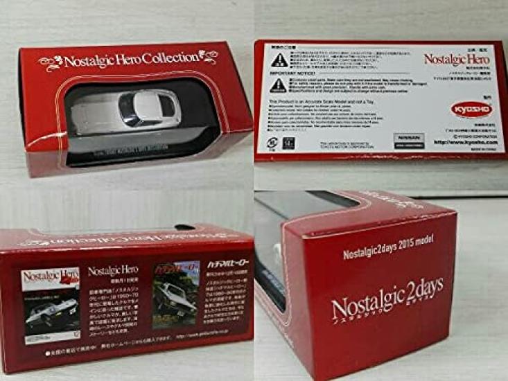 Mini car Kyosho Toyota 2000GT NOSTALGIC 2 DAYS 2015 EDITION 1/64