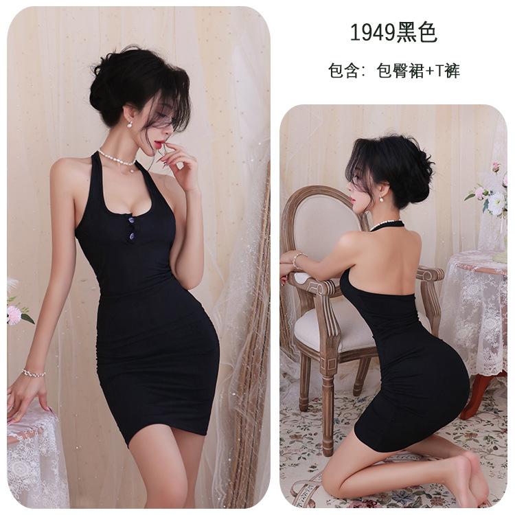 Sexy Underwear, Sexy Neck and Hip Skirt, Tight Body, Pure Desire Suspender Slim Dress for Women