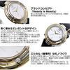 Citizen L Arcly Series Design Black EM0656-23A Eco-Drive Kanon-inspired Women's Watch,