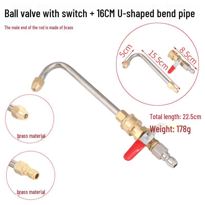 Brass 1/4 High-Pressure Car Wash Water Gun Ball Valve with Quick Plug Connection