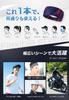 10cm Wide Forehead Perfect for Helmet Hair Face Set Men's Headband, Sweat-Blocking, Wide, Sweat-Wicking, Quick-Drying, Sports, Wear, Clips, Washing,