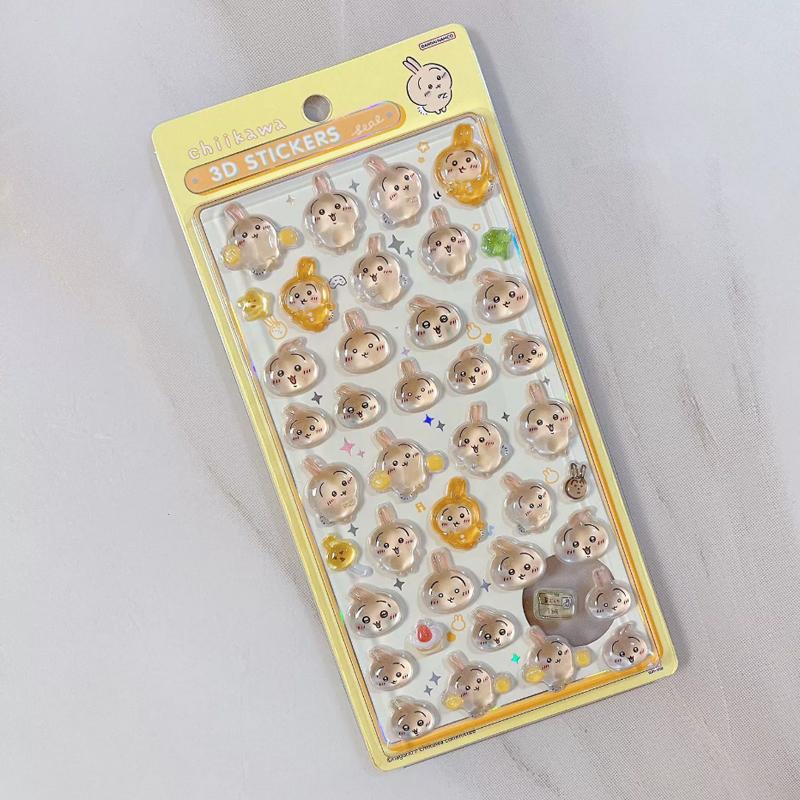 3D Shiba Inu Dog Belly Sticker - Cute Puppy Wearing Orange Outfit With Soft Pink Background Silicone Self-Adhesive