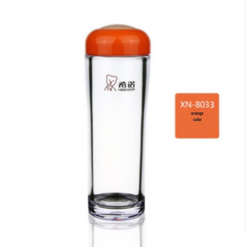 Zhi Shi Portable Glass Tea Infuser Bottle