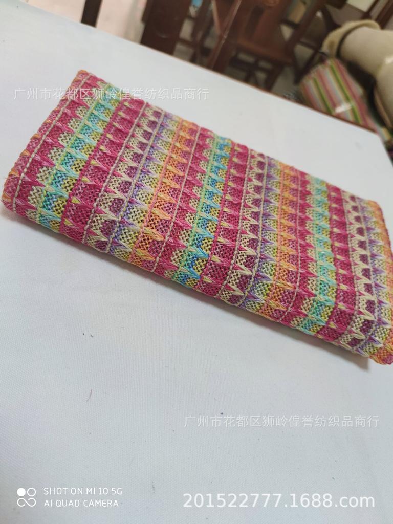 1yard Color Woven Stripes PP Raffia Woven Fabric Breathable PP Straw Fabric for Handbags, Bags, Shoes and Hats Craft Fabric