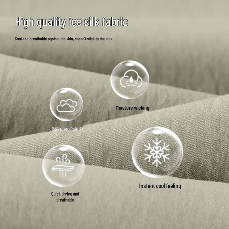 Women's Summer Ice Silk Quick-Dry Cargo Pants