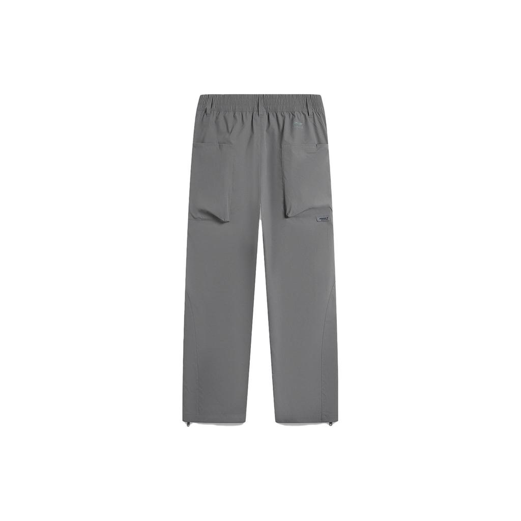 Li-Ning CF Series Casual Solid Color Zipper Straight Loose Knit Sports Pants Men Bottoms AYKU617-1