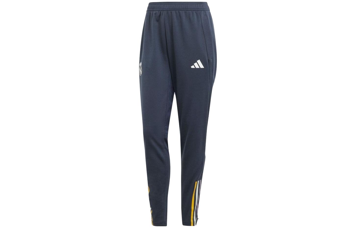 Adidas Knitted Sweatpants Men s Legend Ink IB0876 XS