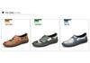 Men's Extra Large Summer Loafers - Breathable Mesh, Handmade, Trendy Casual Shoes (Sizes 45-46)