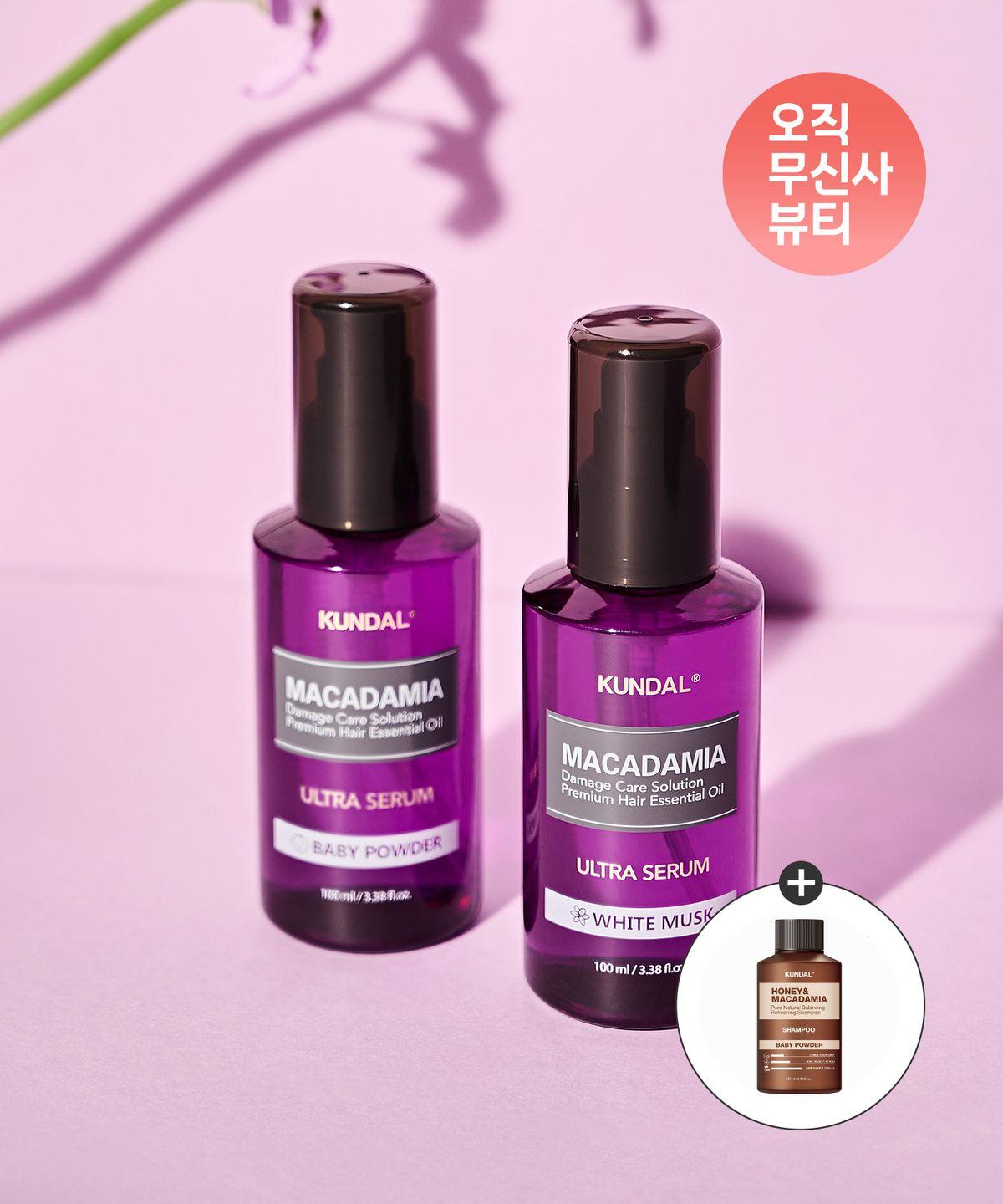Ultra Hair Serum 100ml 2-Piece Set + (Gift) Nature Shampoo 100ml Blanc