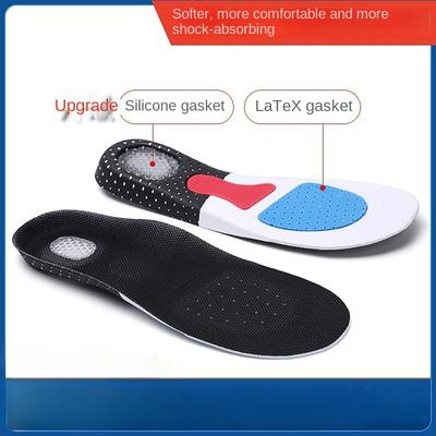 Sports Insole Silicone Latex Shock Absorption Basketball Men Running Shoes Cushion A Lot of Non-deodorant Sweat Absorption