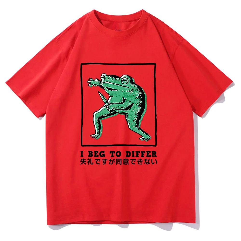 I Beg To Differ Frog T Shirt Funny Japanese Frog Retro Clothing Harajuku Clothes Summer Graphic T Shirts Tops Aesthetic Clothes