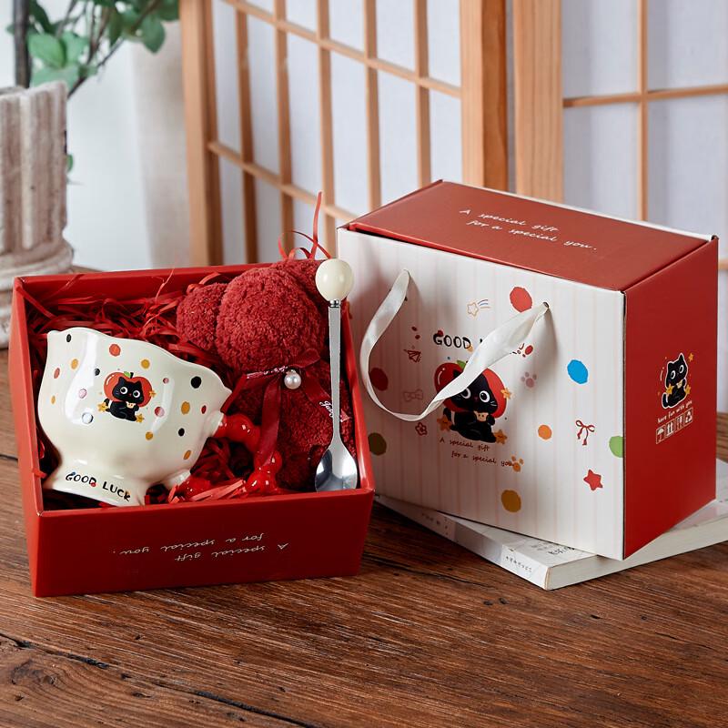 Apple Cat Pearl Ceramic Mug Gift Set