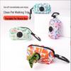 Portable Dog Poop Bag Holder & Waste Box for Walks