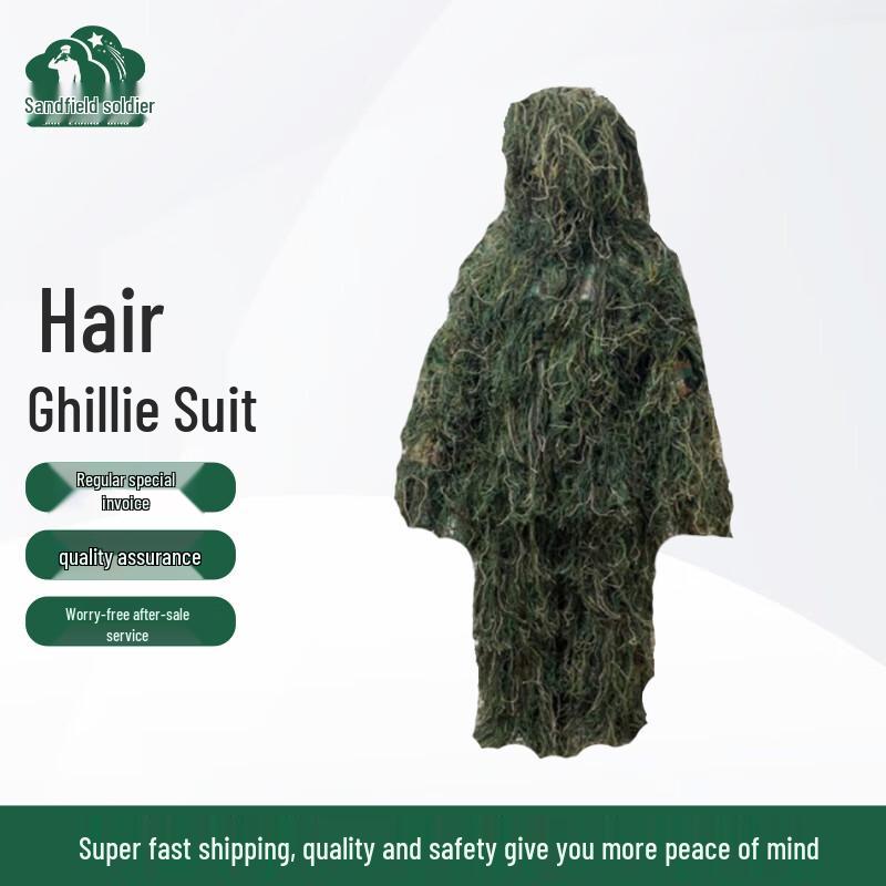 Kids  Jungle Camouflage Ghillie Suit