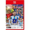 EFootball™ Початок! -Перемикач2
